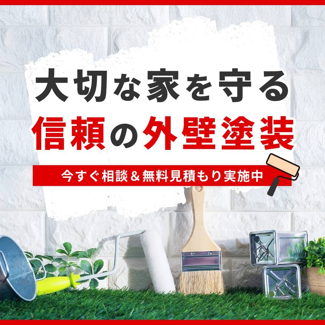 popup_banner